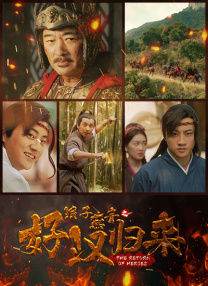 av在线资源站