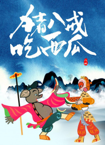 蜜桃精品视频